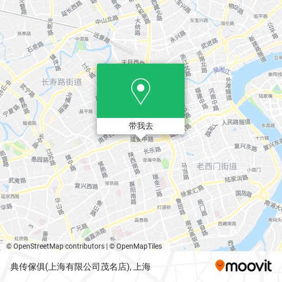典传傢俱(上海有限公司茂名店)地图