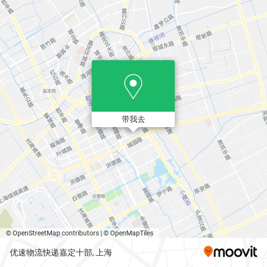 优速物流快递嘉定十部地图