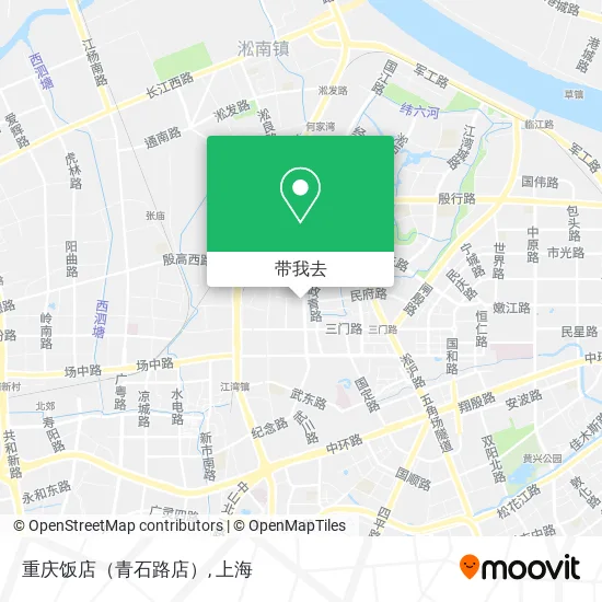 重庆饭店（青石路店）地图