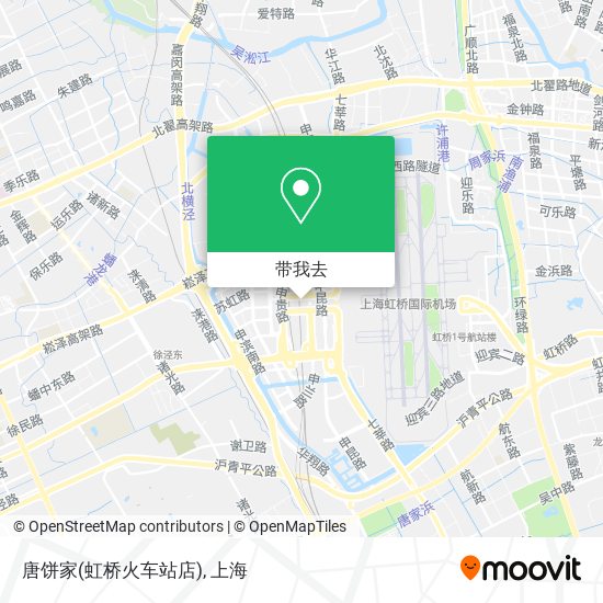 唐饼家(虹桥火车站店)地图