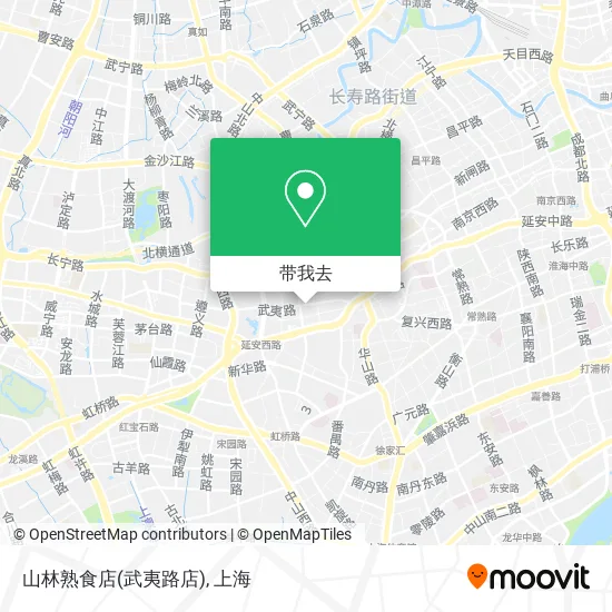 山林熟食店(武夷路店)地图