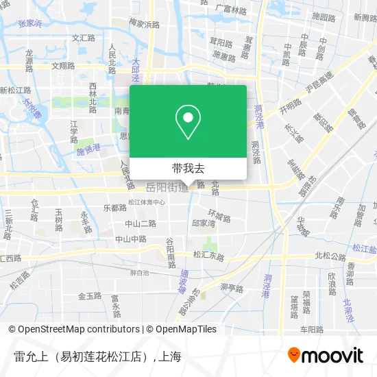 雷允上（易初莲花松江店）地图