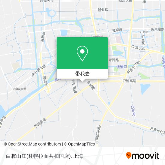 白桦山庄(札幌拉面共和国店)地图