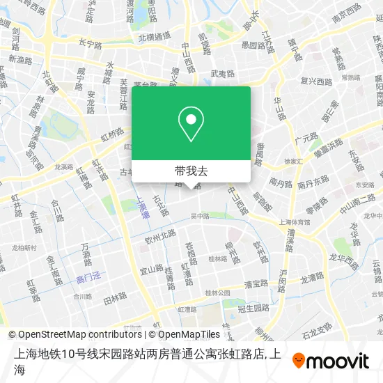 上海地铁10号线宋园路站两房普通公寓张虹路店地图