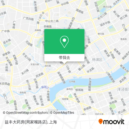 益丰大药房(周家嘴路店)地图
