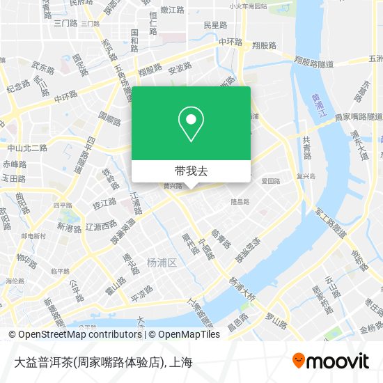 大益普洱茶(周家嘴路体验店)地图