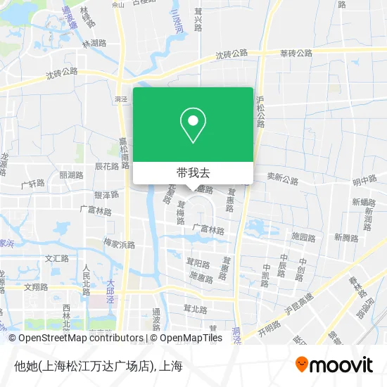 他她(上海松江万达广场店)地图