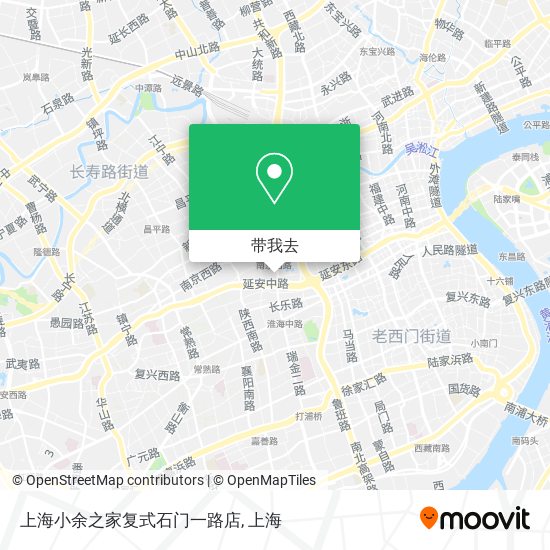 上海小余之家复式石门一路店地图
