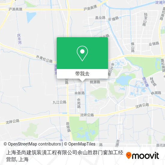 上海圣尚建筑装潢工程有限公司余山胜群门窗加工经营部地图