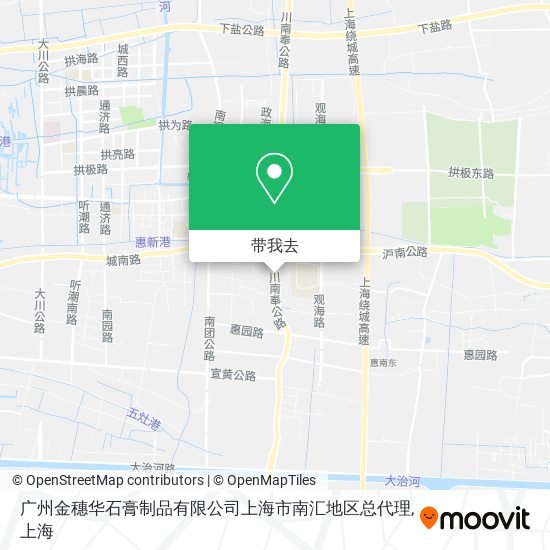 广州金穗华石膏制品有限公司上海市南汇地区总代理地图