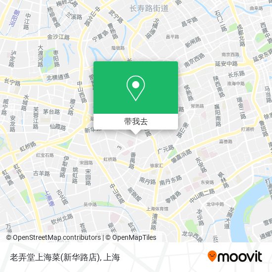 老弄堂上海菜(新华路店)地图