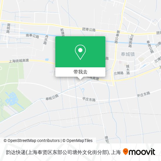 韵达快递(上海奉贤区东部公司塘外文化街分部)地图