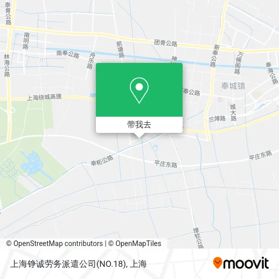 上海铮诚劳务派遣公司(NO.18)地图