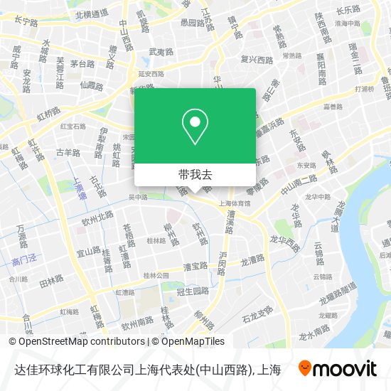 达佳环球化工有限公司上海代表处(中山西路)地图