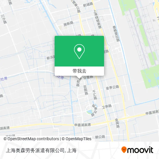 上海奥森劳务派遣有限公司地图