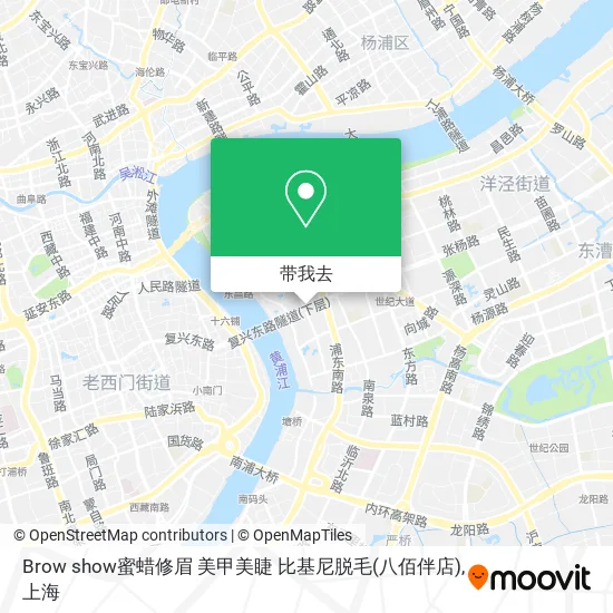 Brow show蜜蜡修眉 美甲美睫 比基尼脱毛(八佰伴店)地图