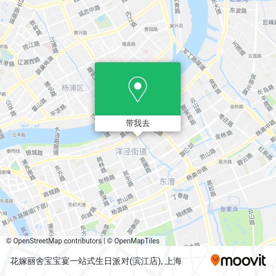 花嫁丽舍宝宝宴一站式生日派对(滨江店)地图