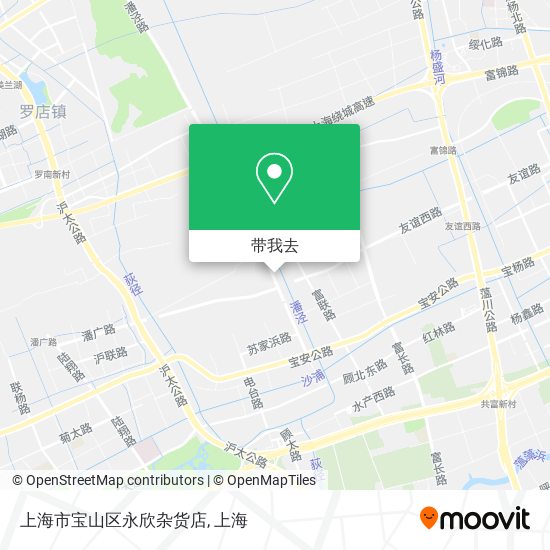 上海市宝山区永欣杂货店地图