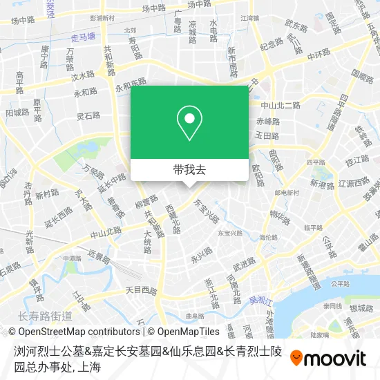 浏河烈士公墓&嘉定长安墓园&仙乐息园&长青烈士陵园总办事处地图
