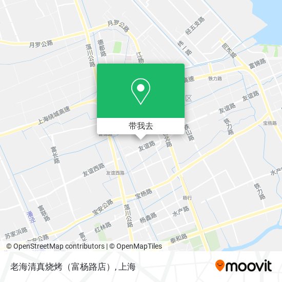 老海清真烧烤（富杨路店）地图
