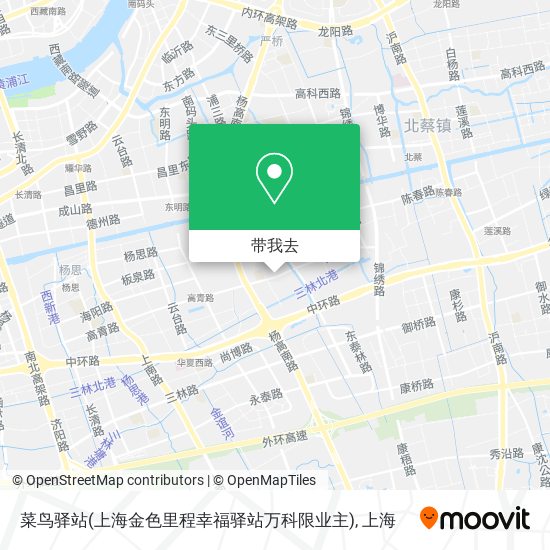 菜鸟驿站(上海金色里程幸福驿站万科限业主)地图