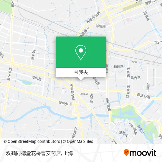 双鹤同德堂花桥曹安药店地图