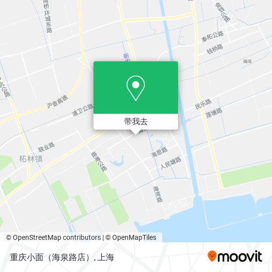 重庆小面（海泉路店）地图