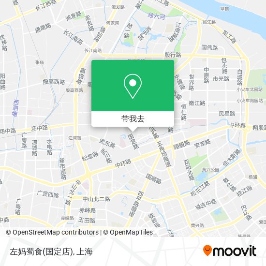 左妈蜀食(国定店)地图