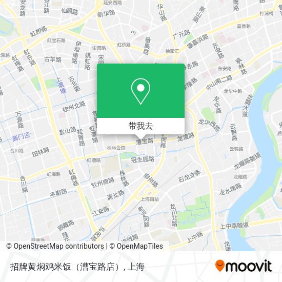 招牌黄焖鸡米饭（漕宝路店）地图