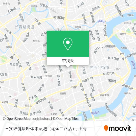 三实匠健康轻体果蔬吧（瑞金二路店）地图