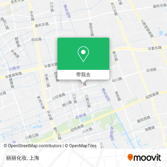 丽丽化妆地图
