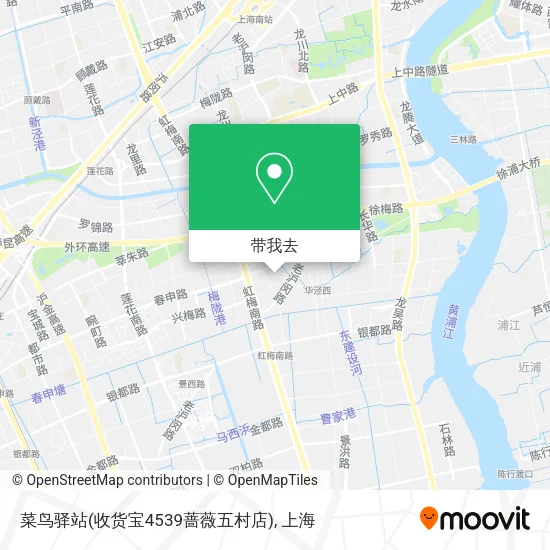 菜鸟驿站(收货宝4539蔷薇五村店)地图