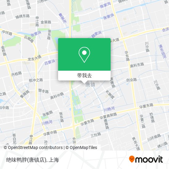 绝味鸭脖(唐镇店)地图