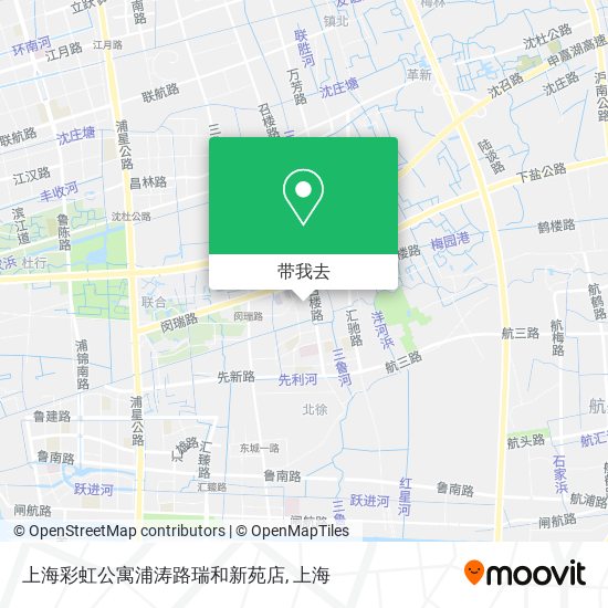 上海彩虹公寓浦涛路瑞和新苑店地图