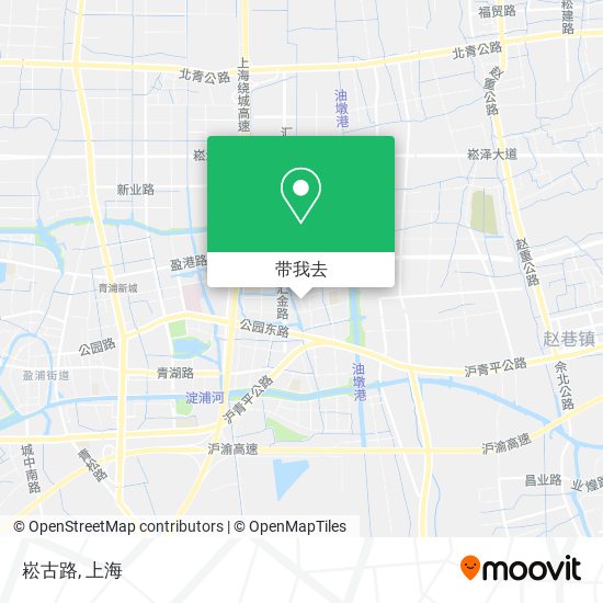 崧古路地图