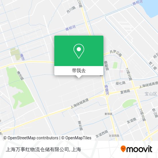 上海万事红物流仓储有限公司地图