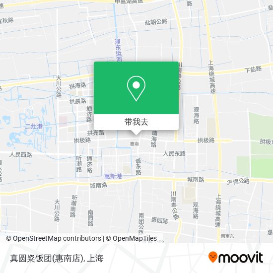 真圆粢饭团(惠南店)地图