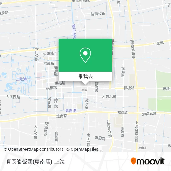 真圆粢饭团(惠南店)地图