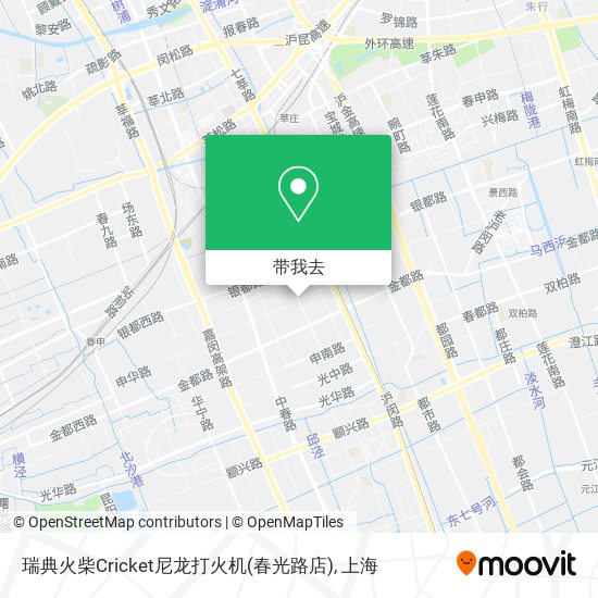 瑞典火柴Cricket尼龙打火机(春光路店)地图