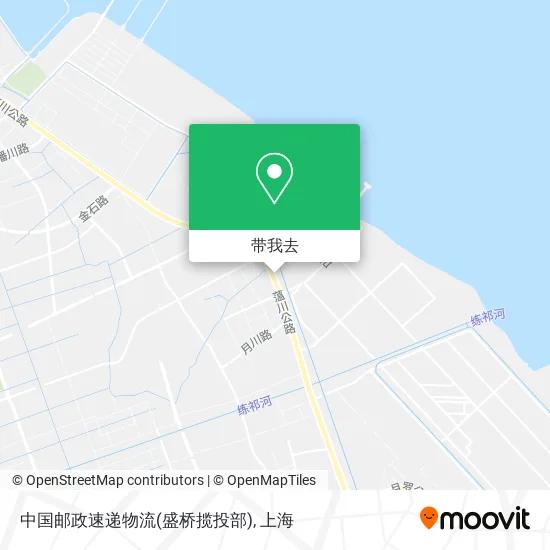 中国邮政速递物流(盛桥揽投部)地图