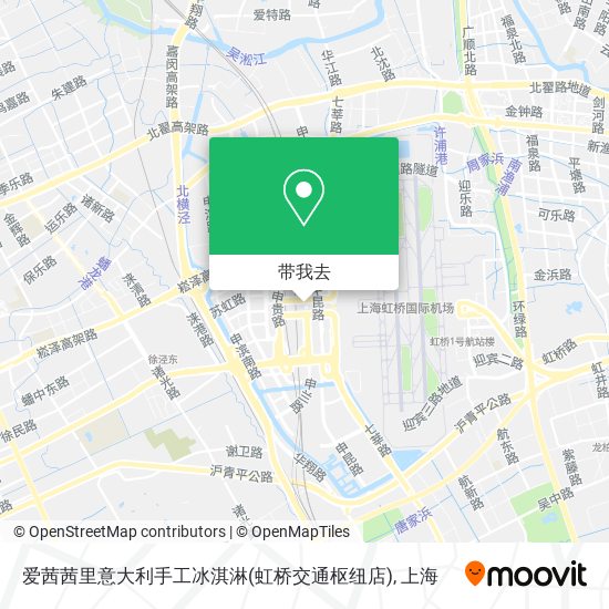 爱茜茜里意大利手工冰淇淋(虹桥交通枢纽店)地图