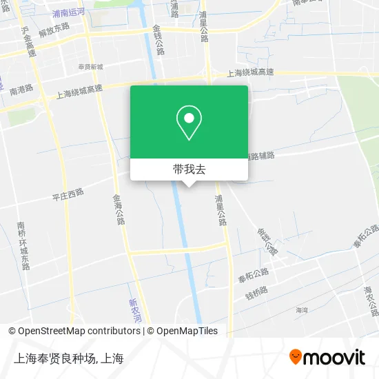 上海奉贤良种场地图