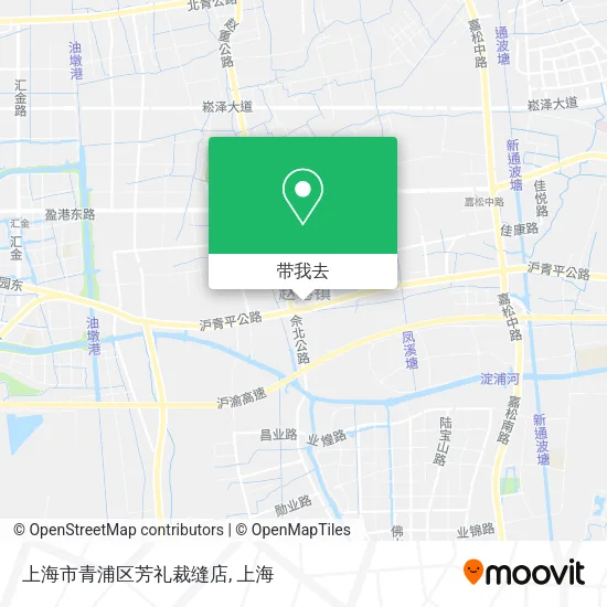 上海市青浦区芳礼裁缝店地图