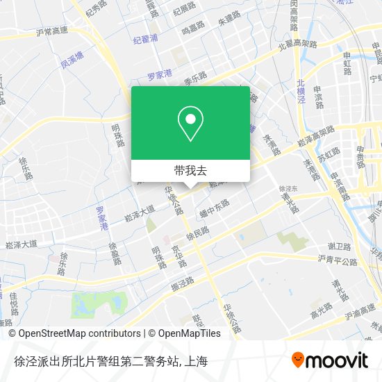 徐泾派出所北片警组第二警务站地图