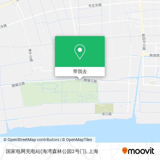 国家电网充电站(海湾森林公园2号门)地图