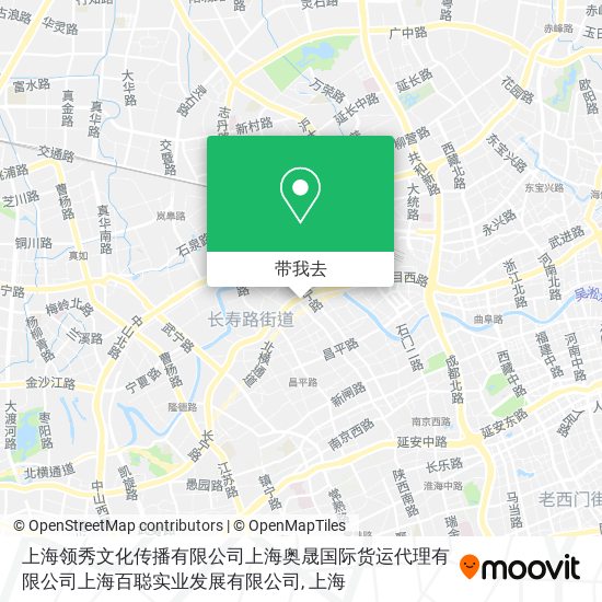 上海领秀文化传播有限公司上海奥晟国际货运代理有限公司上海百聪实业发展有限公司地图