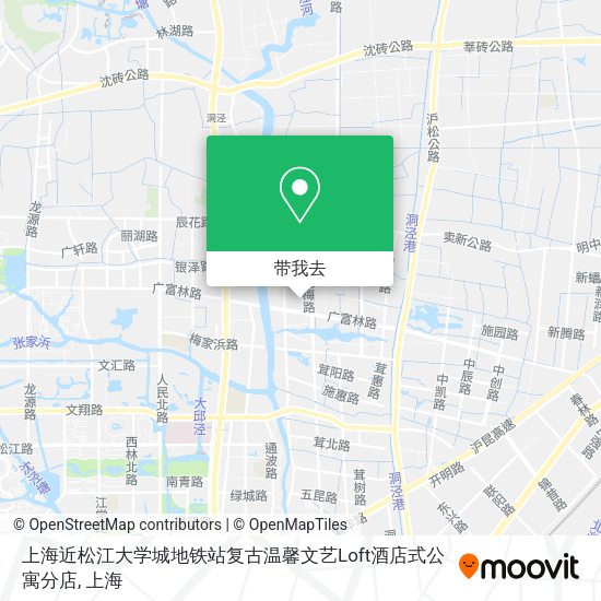 上海近松江大学城地铁站复古温馨文艺Loft酒店式公寓分店地图