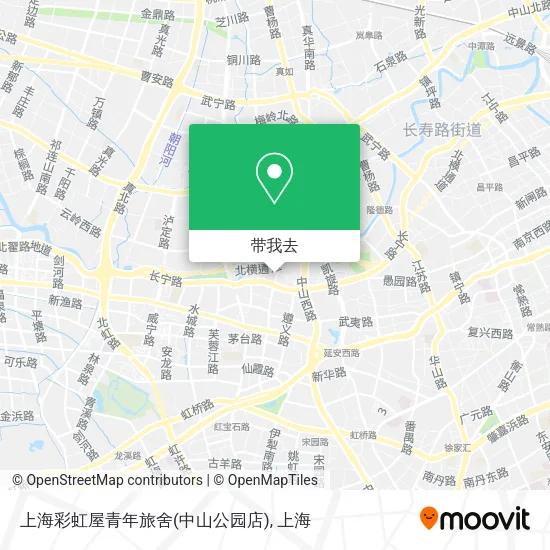 上海彩虹屋青年旅舍(中山公园店)地图