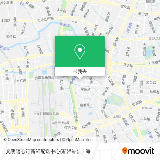 光明随心订新鲜配送中心(新泾站)地图