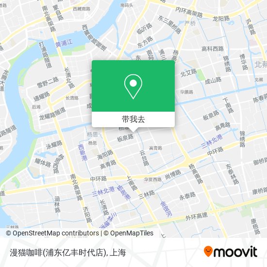 漫猫咖啡(浦东亿丰时代店)地图